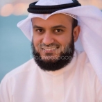 Mashary rashed alafasy sur yala.fm